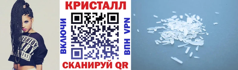 наркотики  Заполярный  Amphetamine Розовый 