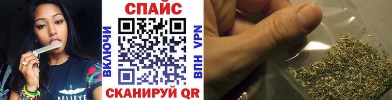купить  цена  кракен маркетплейс  Бутират 99%  Заполярный 