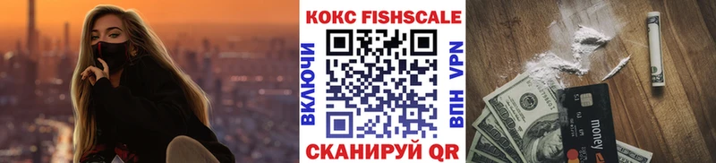 COCAIN Колумбийский  ссылка на мегу вход  Заполярный 
