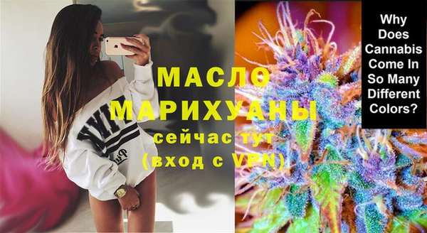 меф VHQ Алексеевка