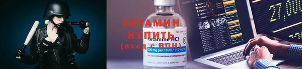 амф Алексин