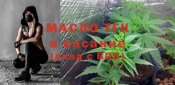 меф VHQ Алексеевка