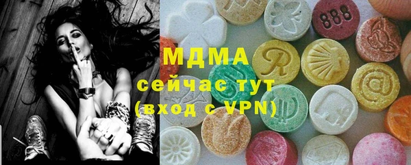 амф Алексин