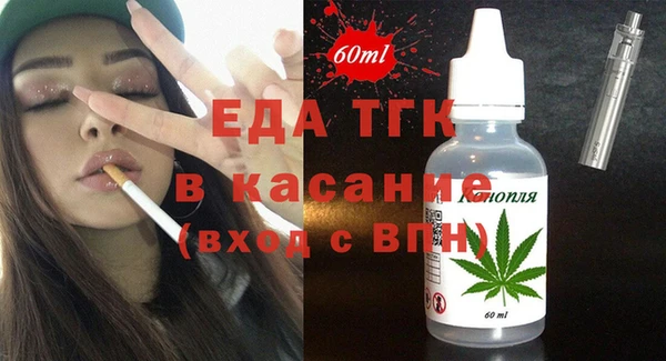 скорость Семилуки