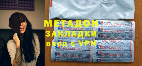 амф Алексин