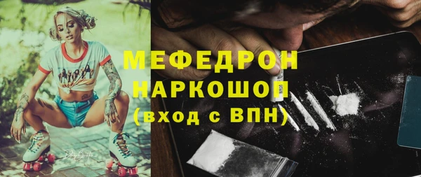 амф Алексин