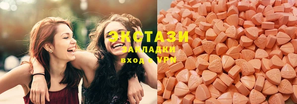 амф Алексин