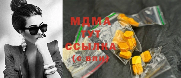 кокаин перу Семёнов