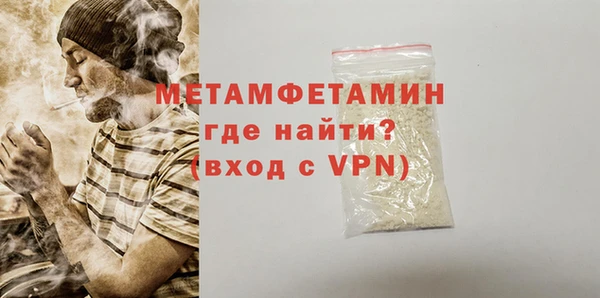 кокаин перу Семёнов