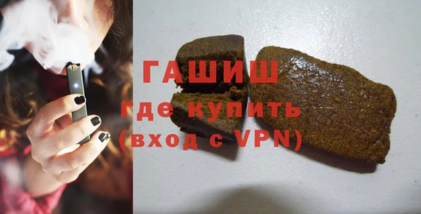 меф VHQ Алексеевка
