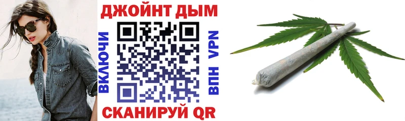 Шишки марихуана гибрид купить наркоту Заполярный